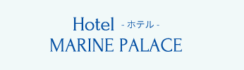 Hotel MARINE PALACE