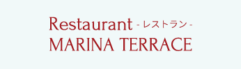 Restaurant MARINA TERRACE