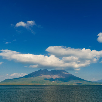 桜島