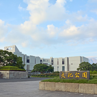 川商ホール