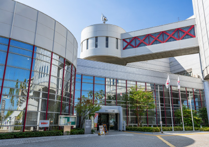 鹿児島市立図書館 鹿児島市立科学館